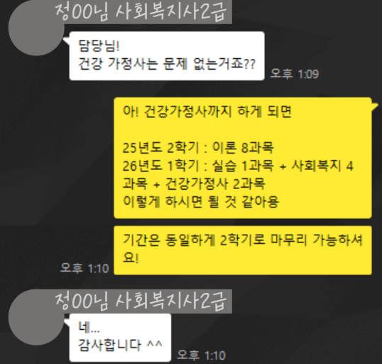 953108f5a0a45.png
