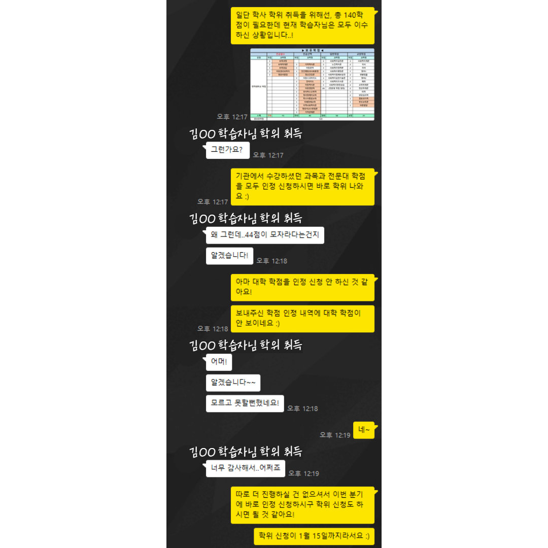 9629189616a4e.png