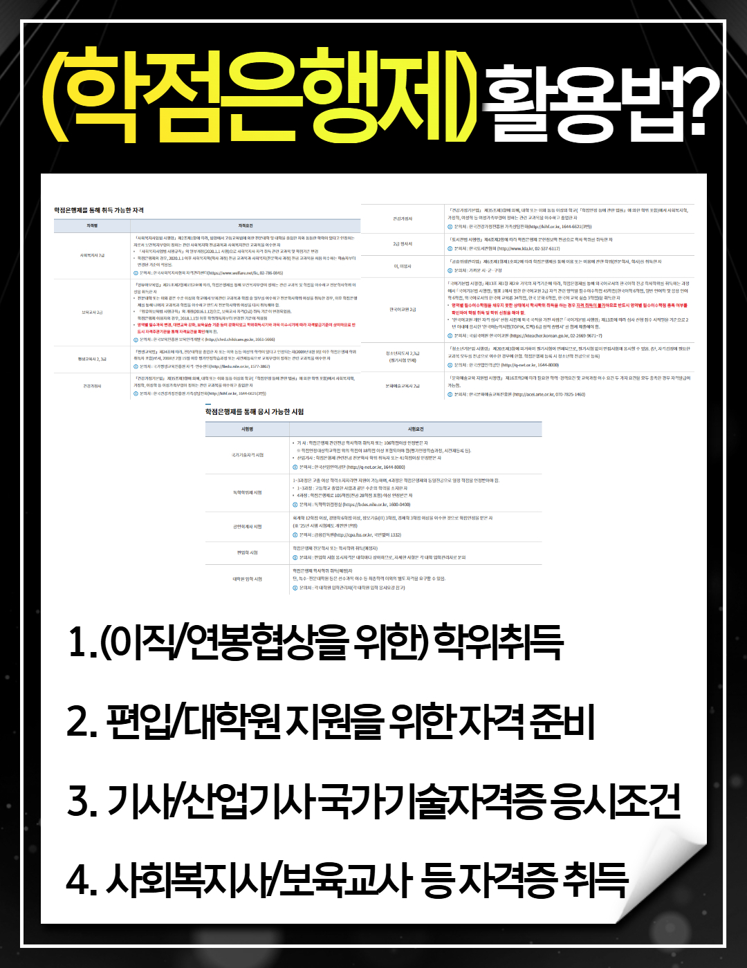 a7aac16813008.jpg