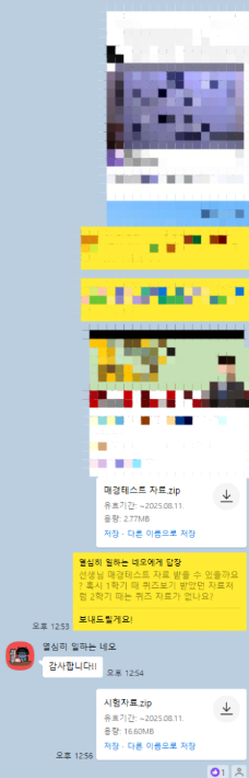 b0e01f46725bf.png