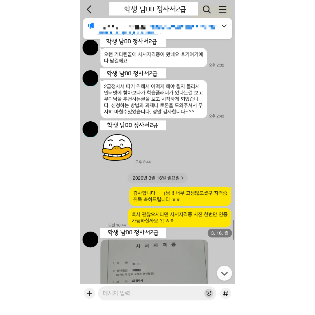 c24e82ed412c6.png