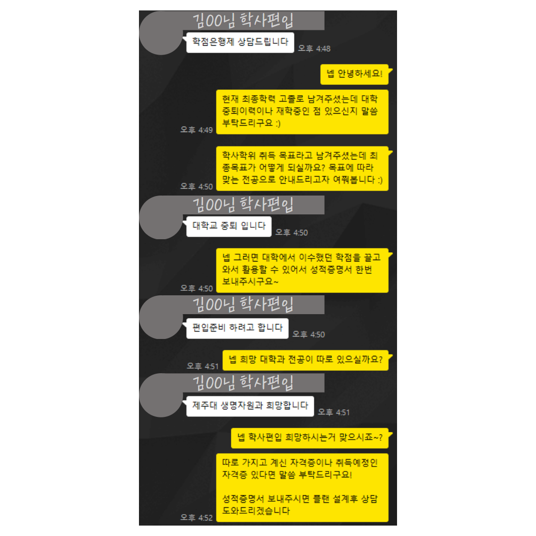 c28e5a3bebef3.png