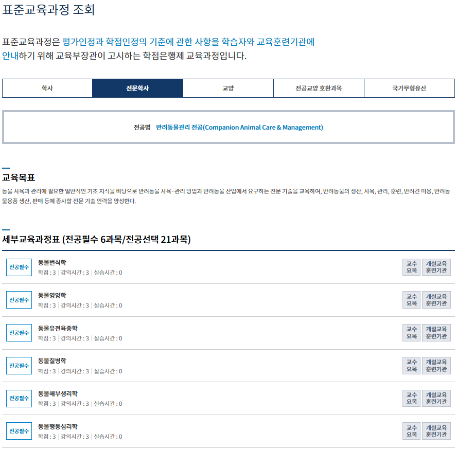 c753b4218451a.png