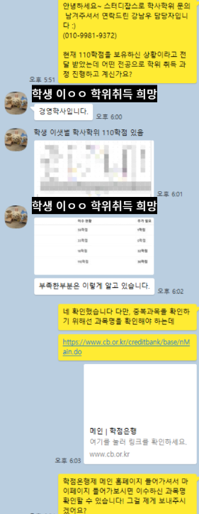 d62d06bf46182.png