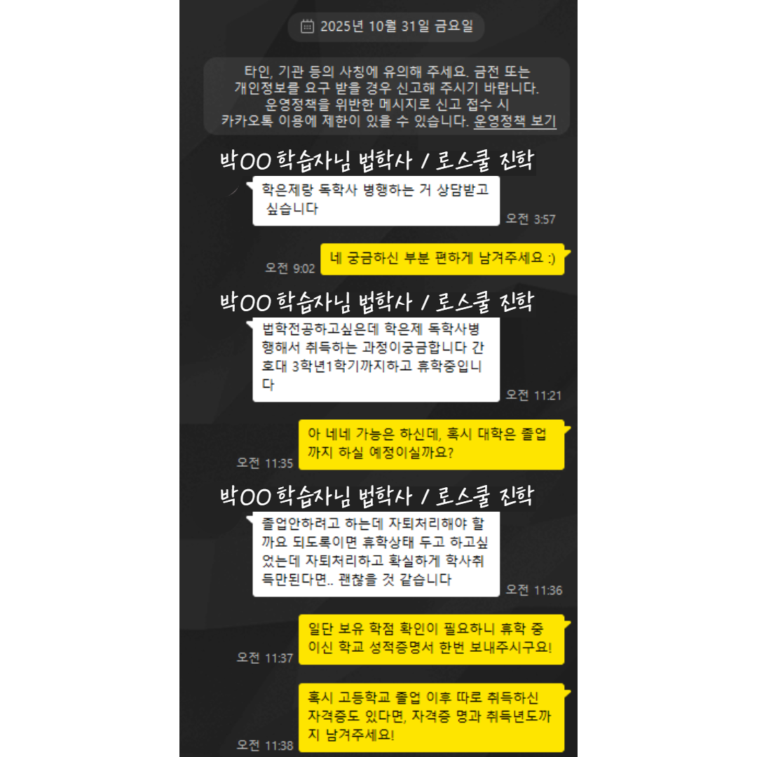 e4ff426db63cf.png