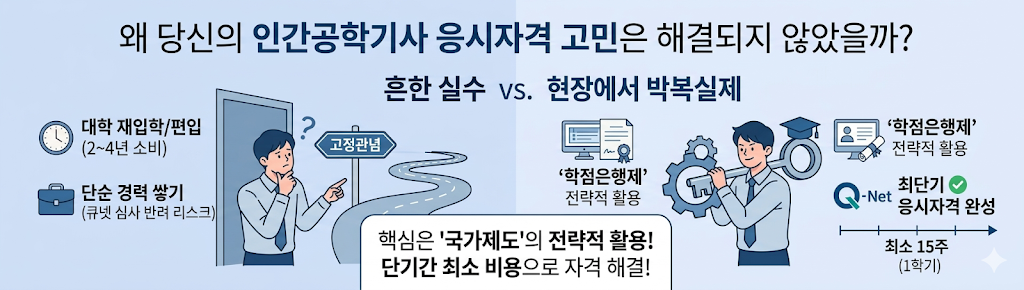 e7777aac7fd62.png