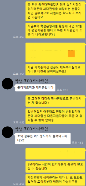 ecb6e50e24415.png