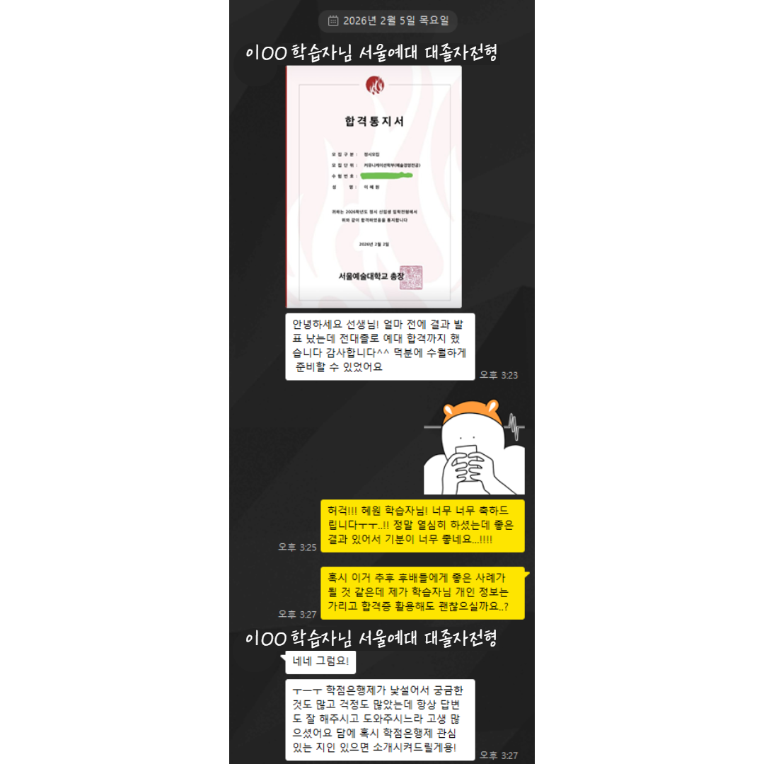 ef333af192f9d.png