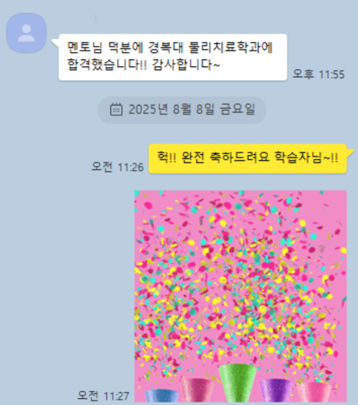 f3895cc895558.png