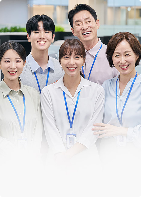 인간 존중 경영