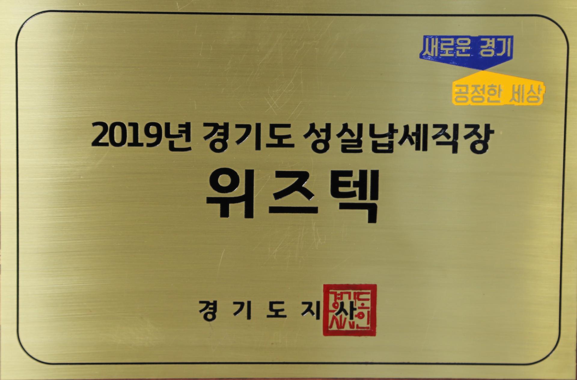 표창