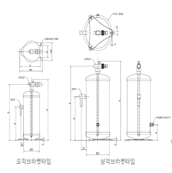 경안 수액기