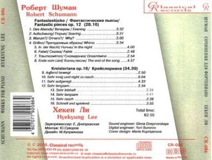 1064700250d5d.jpg