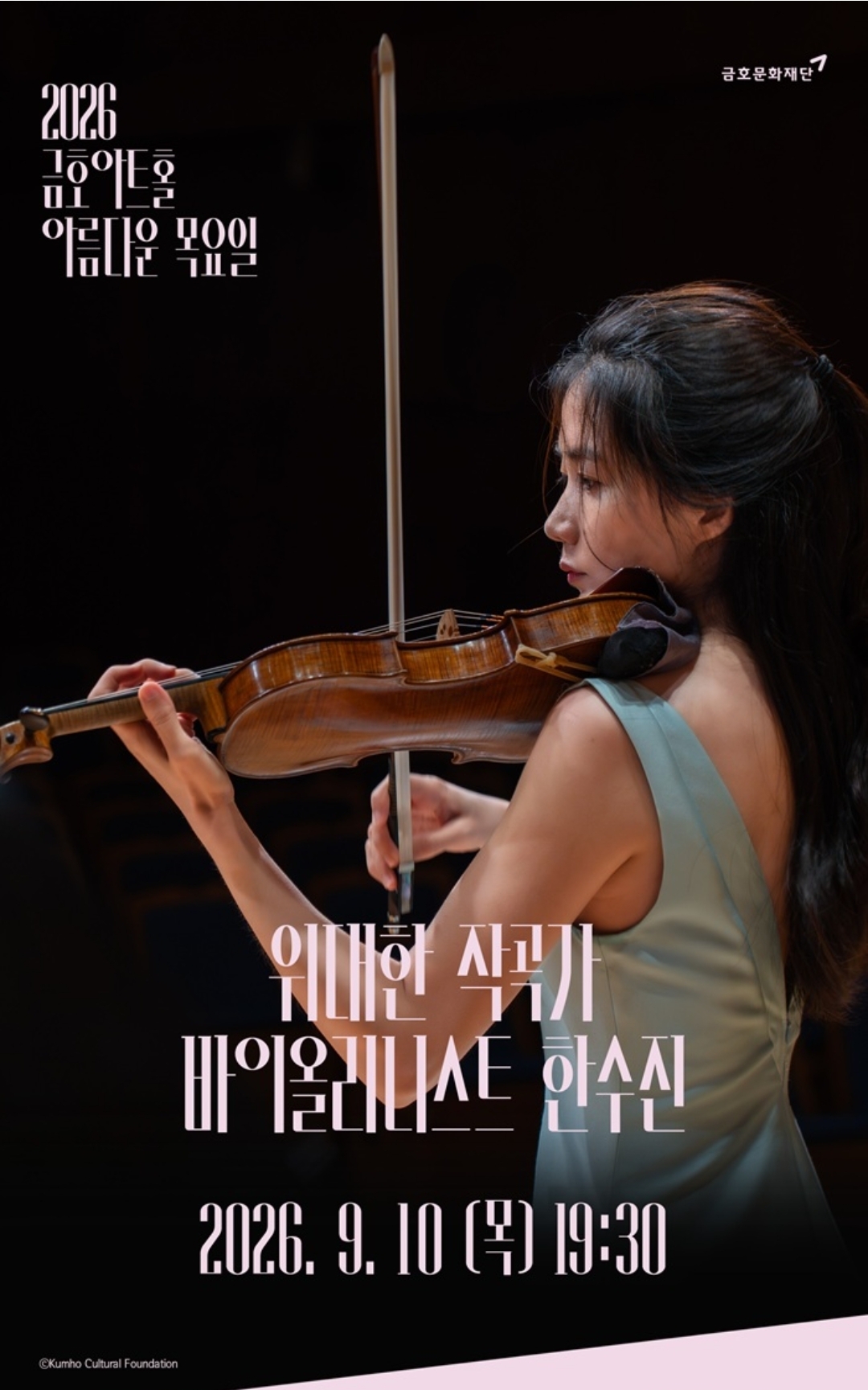 6f37d3f9d1a33.jpg