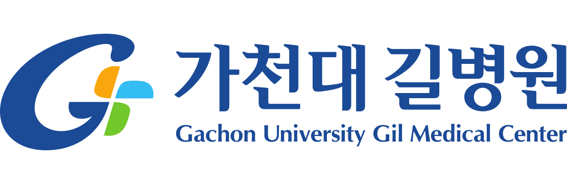 가천대길병원