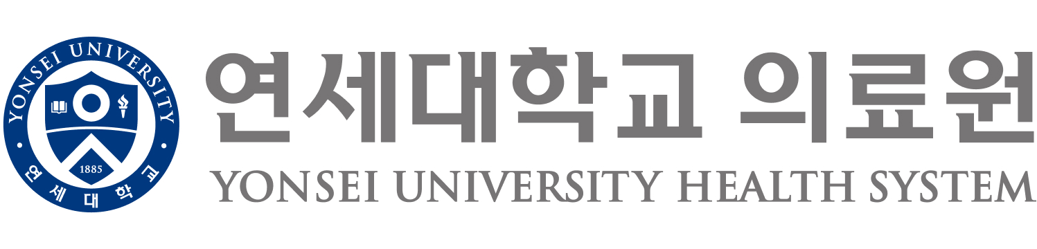연세대학교의료원