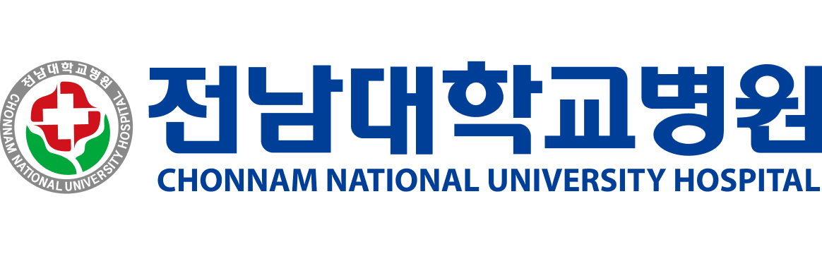 전남대학교병원