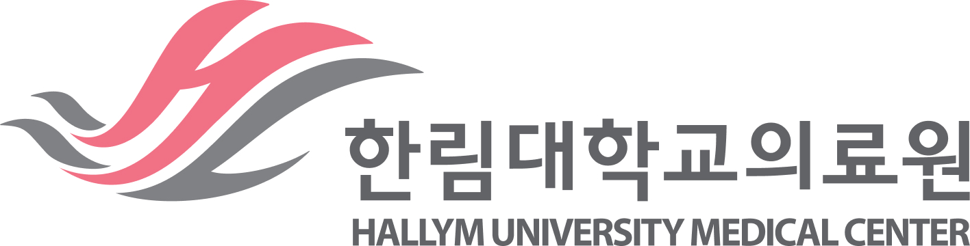 한림대학교의료원