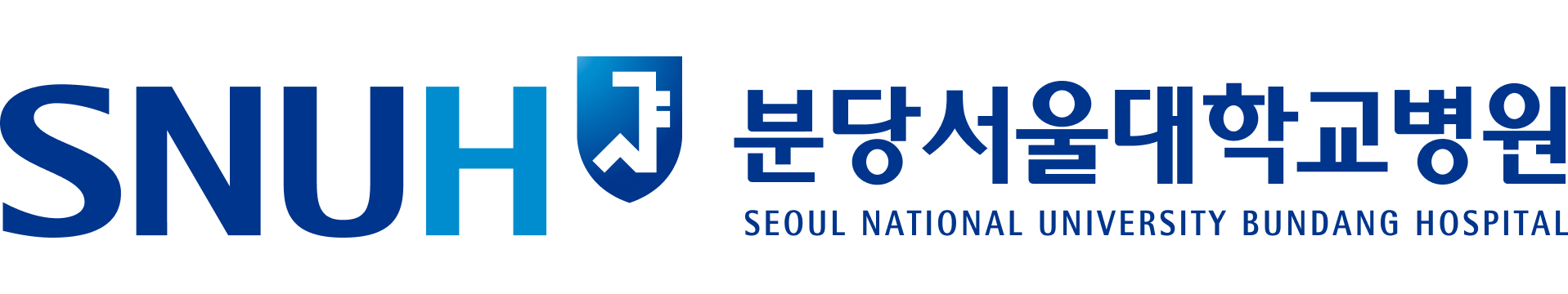 분당서울대학교병원