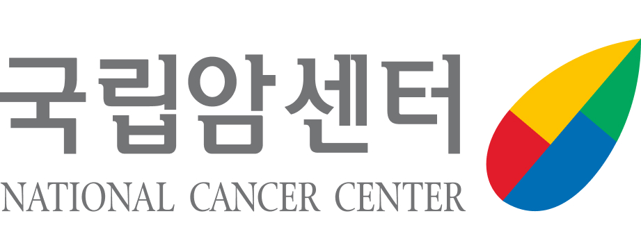 국립암센터