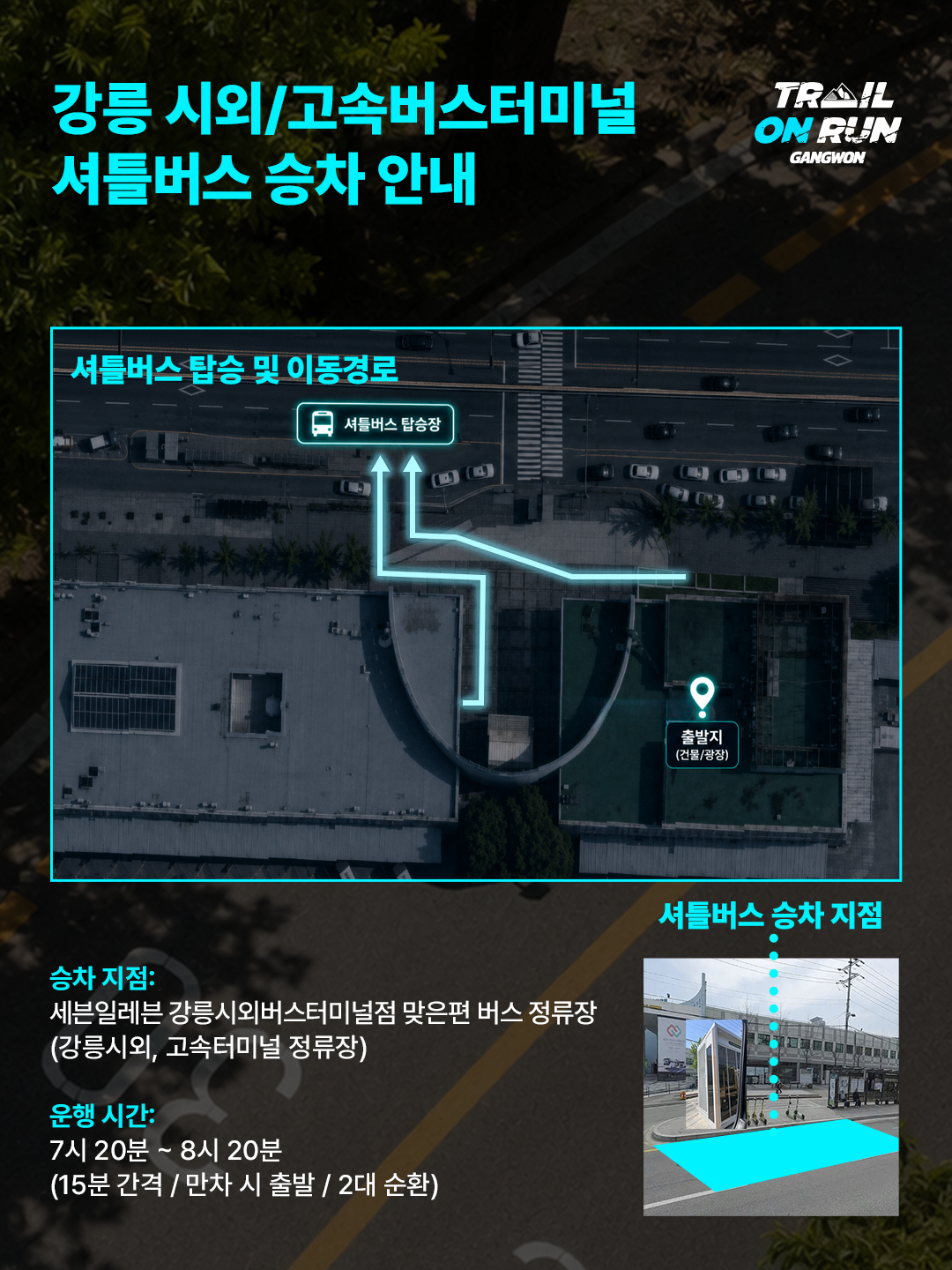 1c8fed8615df2.png