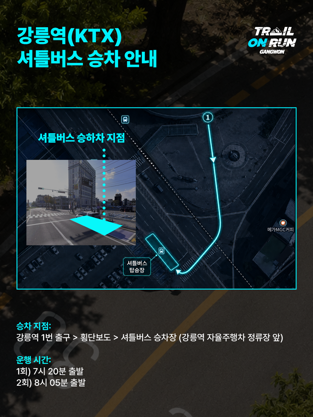 f7a2adee2abd9.png