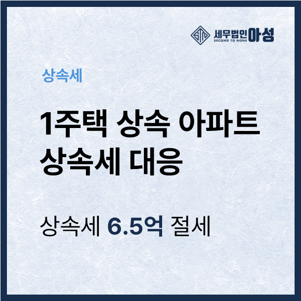 2e38553a25662.png