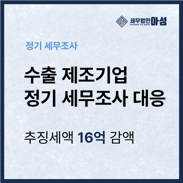 366af558fd09b.png