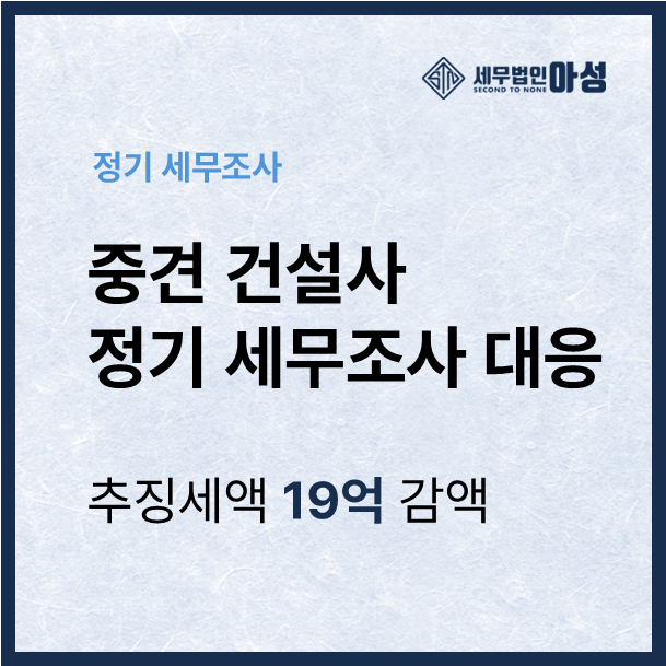53ad82c886649.png
