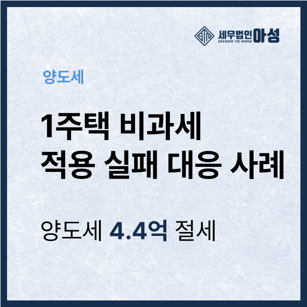 8c1193f62693e.png