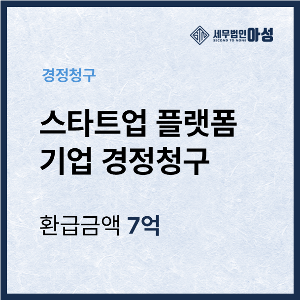 edb98de881d32.png