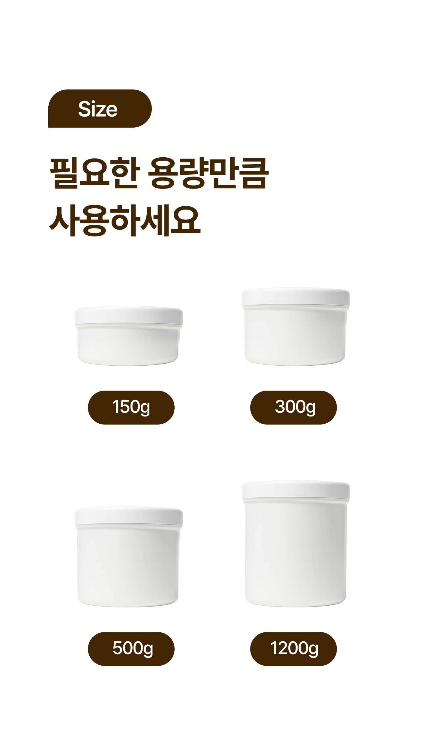 이시스 셀프 왁스 초보가능 브라질리언 슈가페이스트 150g 1개