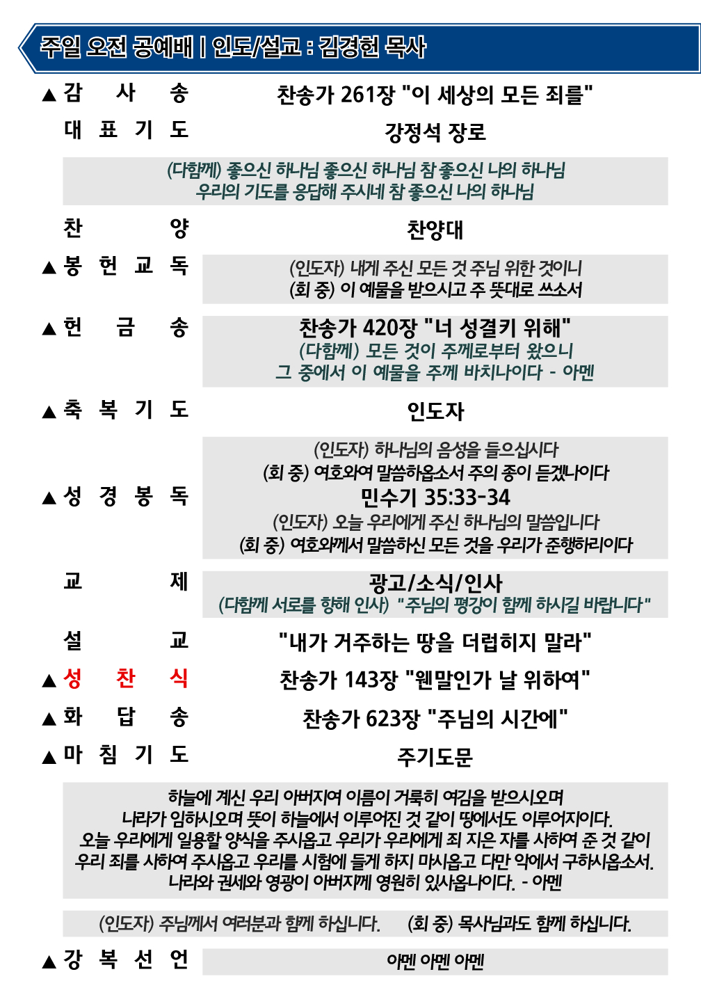 9d09f5c8fec12.jpg