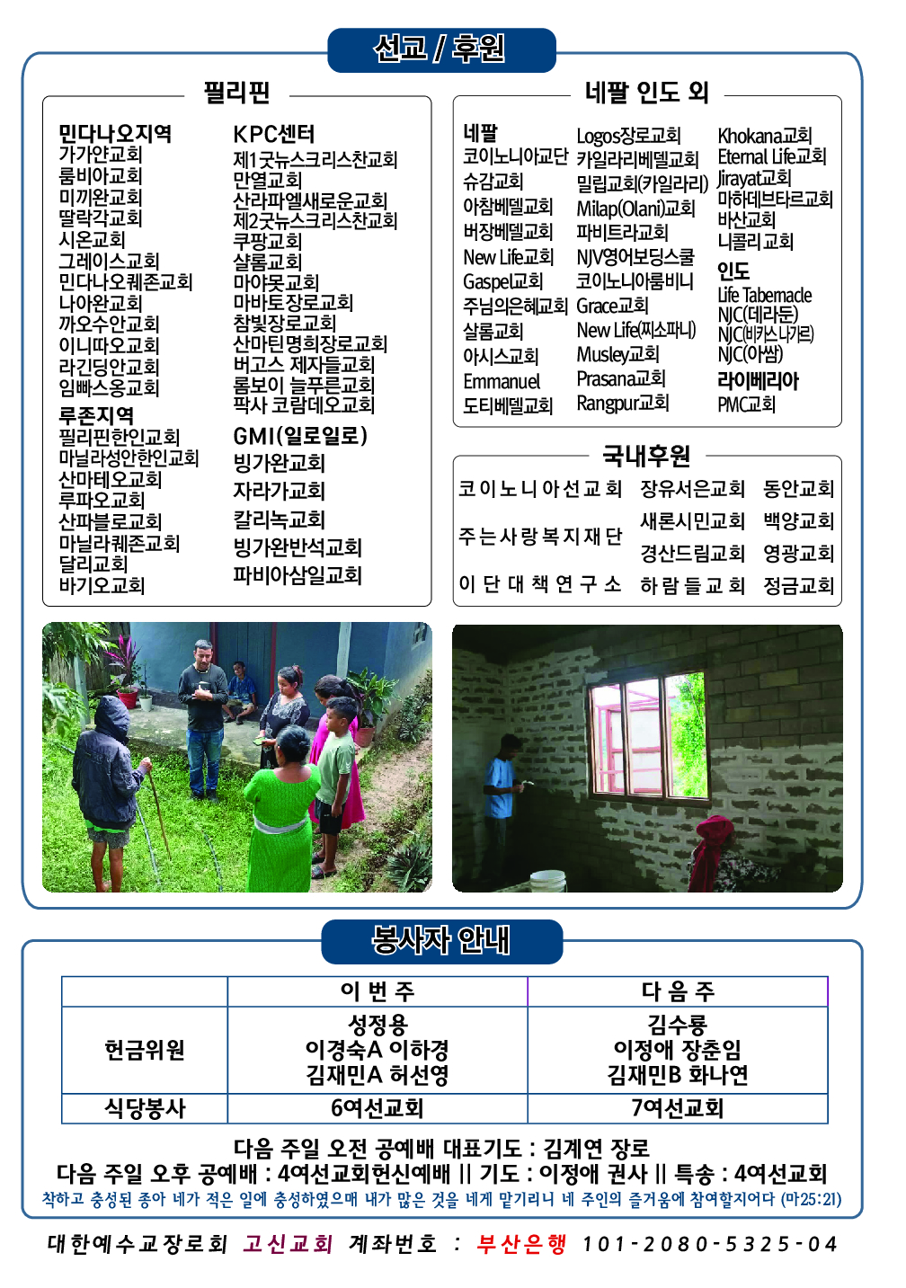 ab5c8e198c466.jpg