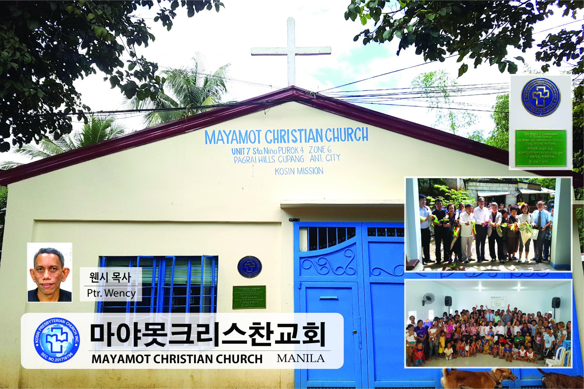 cbc0a2f73913f.jpg