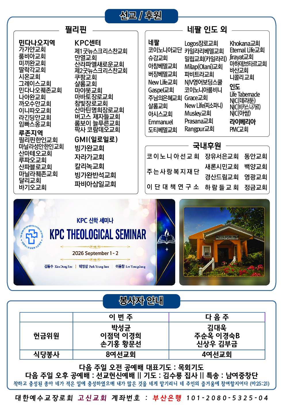 d8b03684a5dfd.jpg