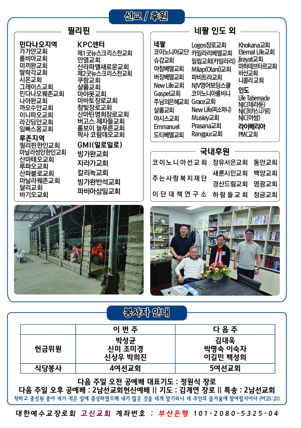 faa94c330cfa9.jpg