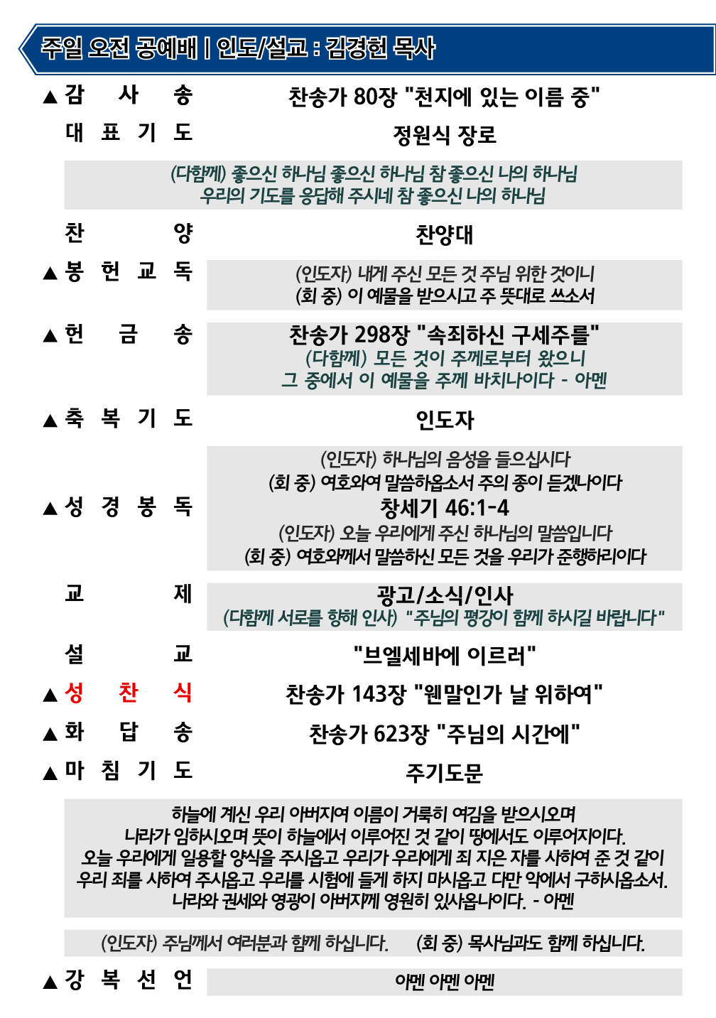 fb873b58d5425.jpg