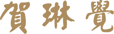 client logo 28