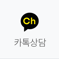 카카오상담
