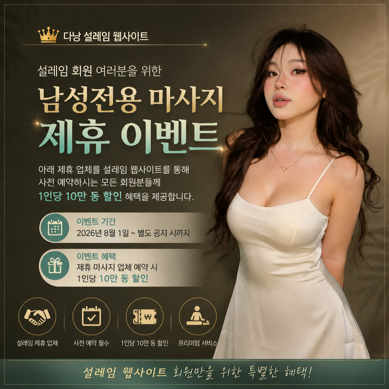 4ae06a17fb0a8.png