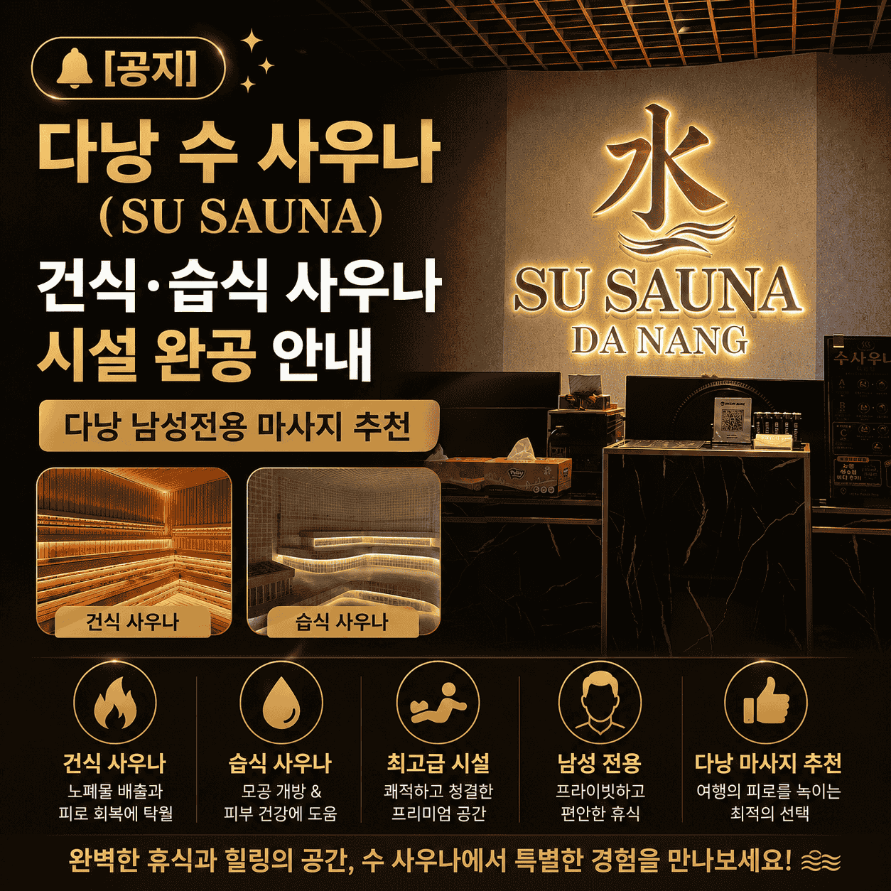 683d5fa19249a.png