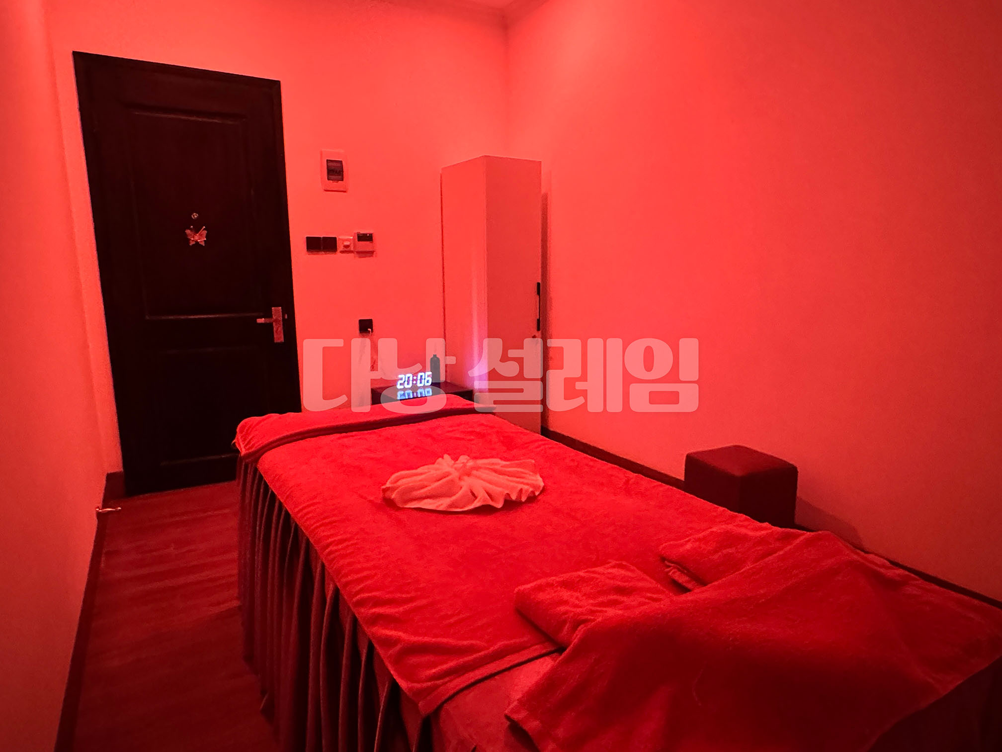 다낭 온스파 프라이빗 마사지 룸