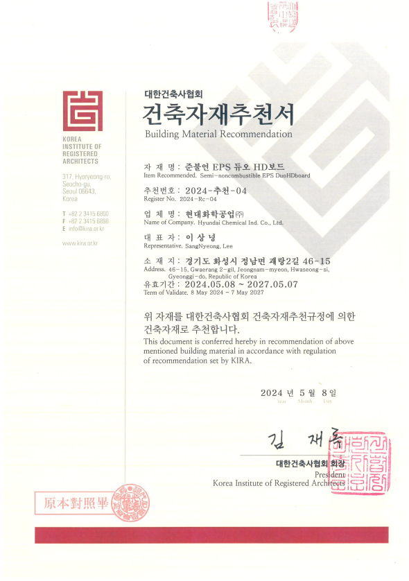 db2e4769e2adf.png