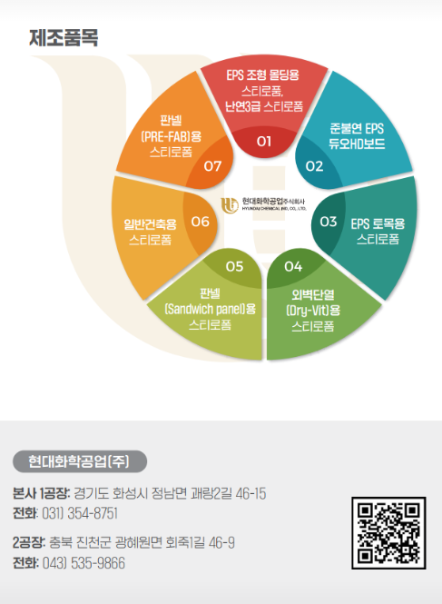 eeb60546f5b98.png