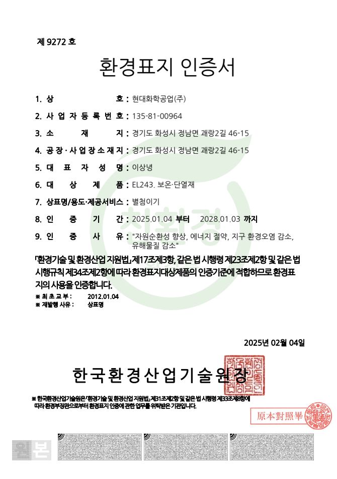 f24aed33077fa.png
