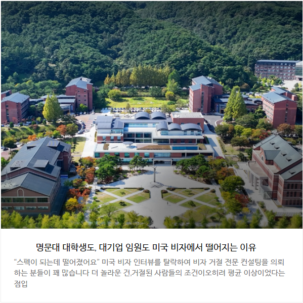 20260825_160821.png