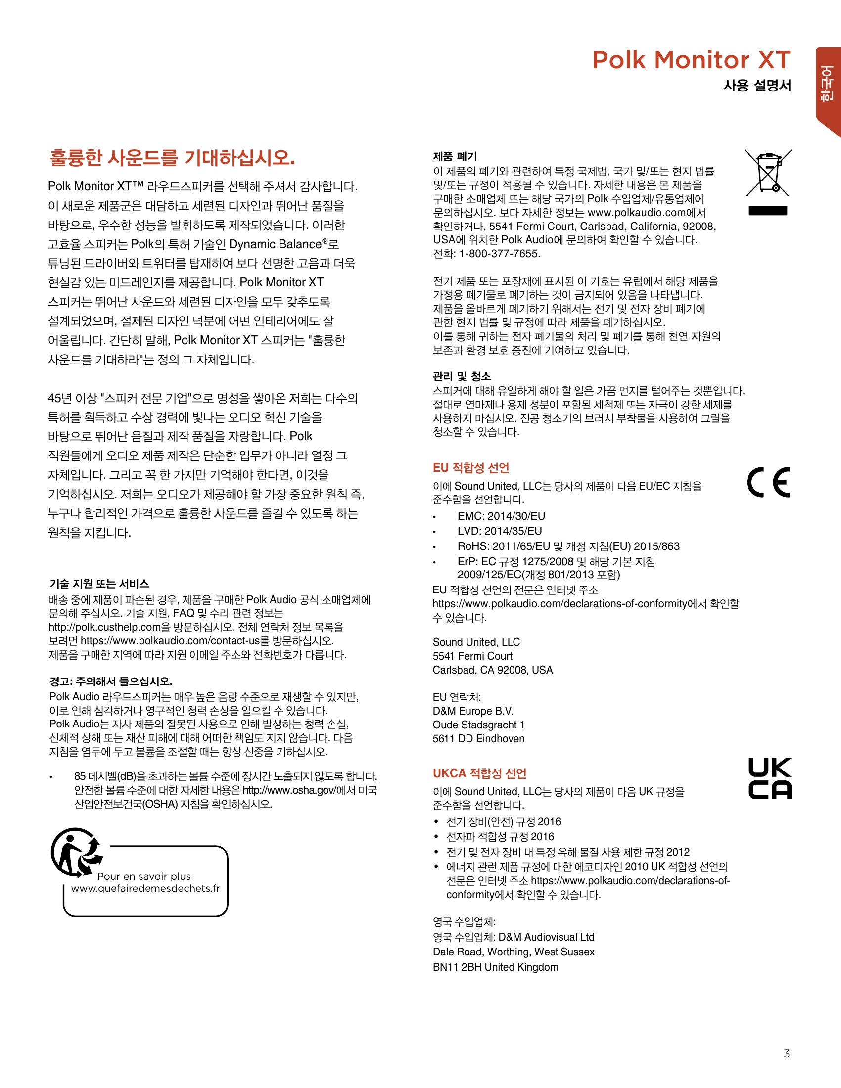 10fb3c4830fd2.jpg