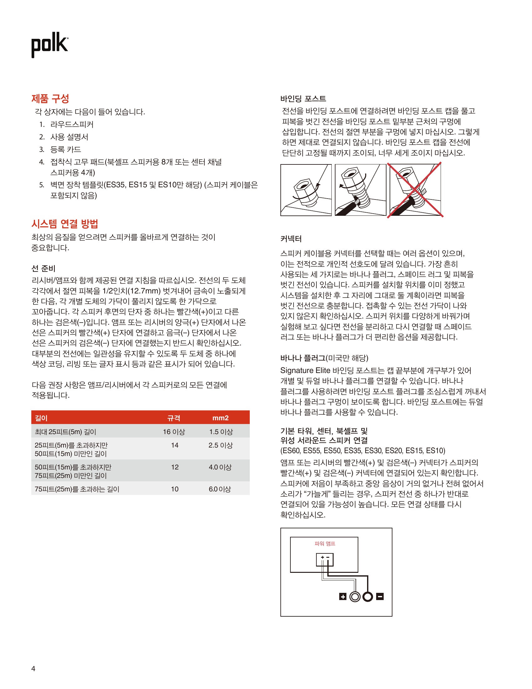 1afc8c0348761.jpg