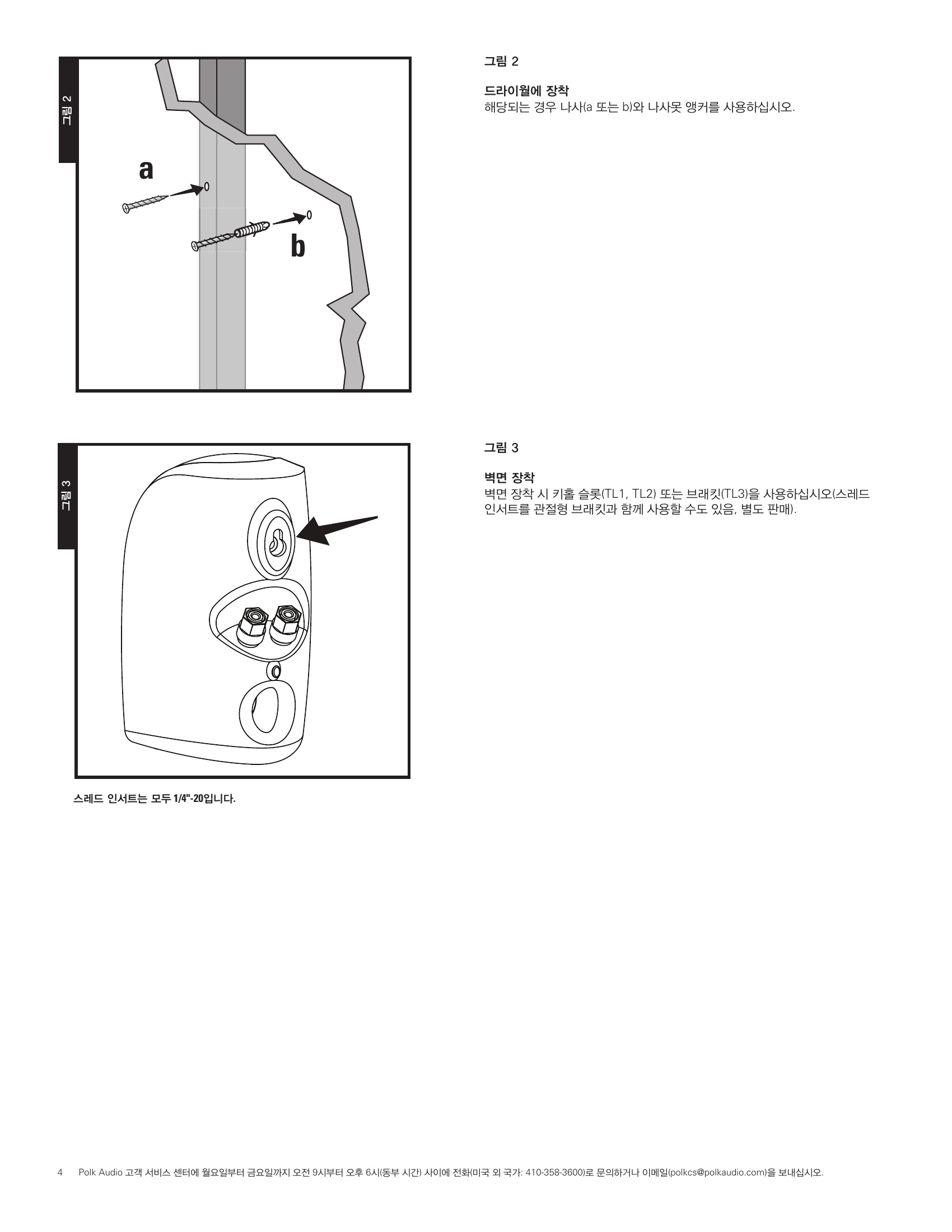 b11cc3234fdde.jpg